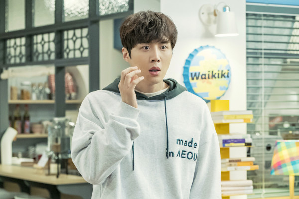 6 Karakter Kim Seon Ho di Drama Korea yang Mencuri Hati