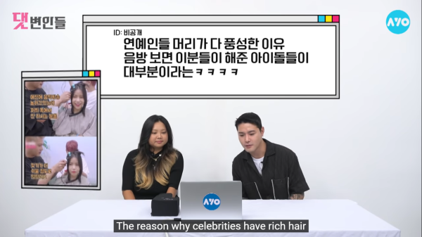 Sering Mewarnai Rambut, Ini Penyakit yang Ditakuti Idol K-Pop