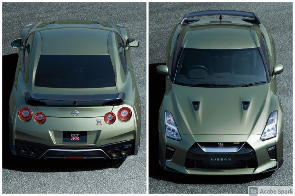 Nissan GT-R 2022 Goda Konsumen Mobil Sport yang Ingin Tampil Eksklusif