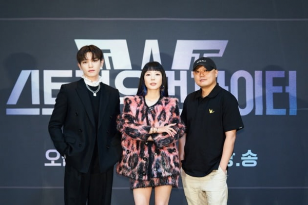 Taeyong NCT Dianggap Tak Layak Jadi Juri 'Street Woman Fighter', Ini Pembelaan Mnet
