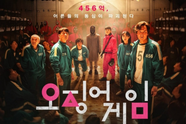 Makna Simbol di Kostum Drama Korea 'Squid Game', Terinspirasi dari Semut