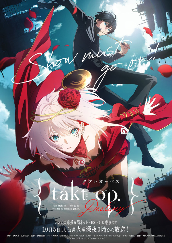 5 Anime Segera Tayang, Mana yang Kamu Tunggu?