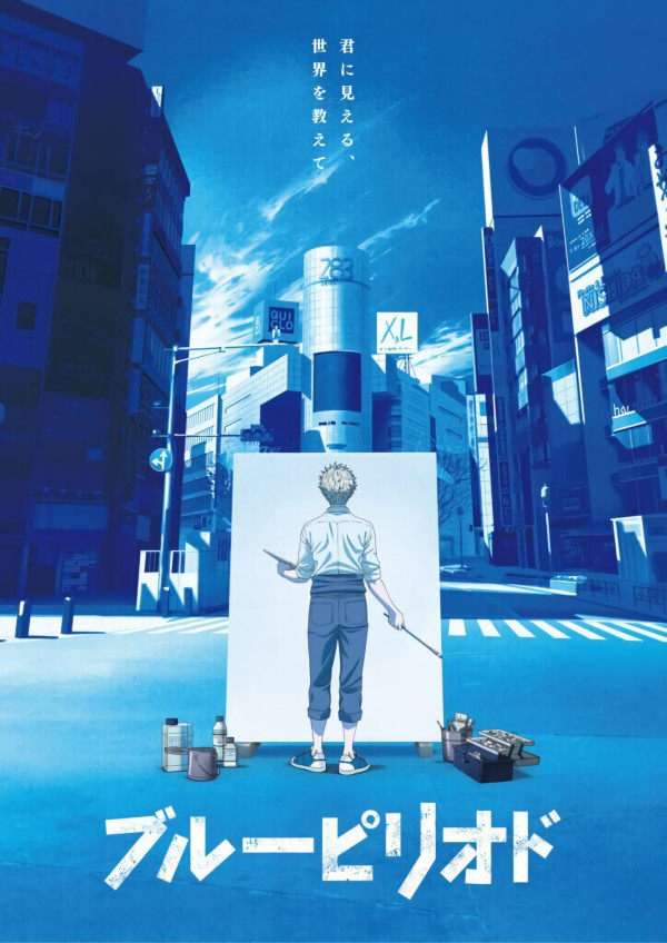 5 Anime Segera Tayang, Mana yang Kamu Tunggu?