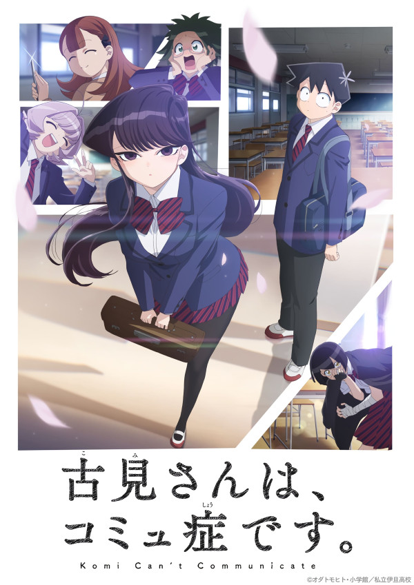 5 Anime Segera Tayang, Mana yang Kamu Tunggu?