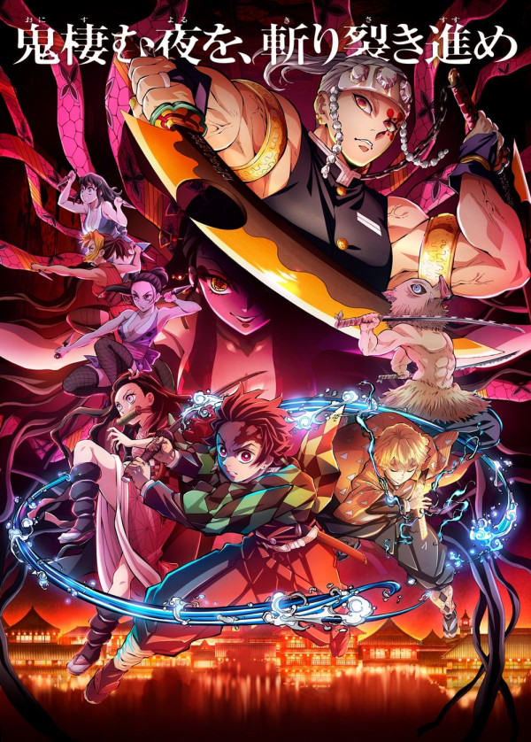 5 Anime Segera Tayang, Mana yang Kamu Tunggu?