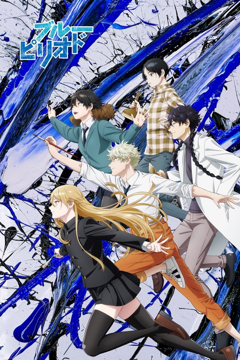 Macam-Macam Genre Anime, dari Slice of Life hingga Mecha