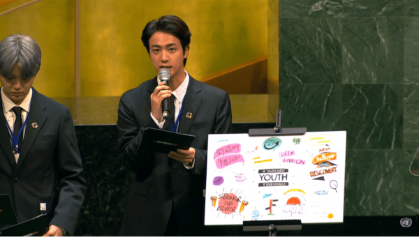13 Kutipan Pidato BTS di PBB Biar Kamu Semangat Sambut Masa Depan