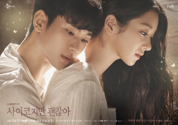 5 Drama Korea Kontroversial karena Adegan Sensual dan Brutalnya