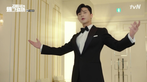 Momen Kocak Karakter Drakor Cemburu, dari Park Seo-Joon hingga Cha Eun-Woo
