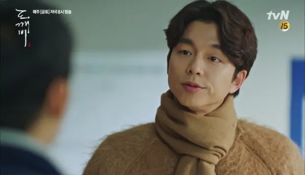 Momen Kocak Karakter Drakor Cemburu, dari Park Seo-Joon hingga Cha Eun-Woo