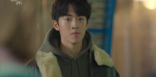 Momen Kocak Karakter Drakor Cemburu, dari Park Seo-Joon hingga Cha Eun-Woo