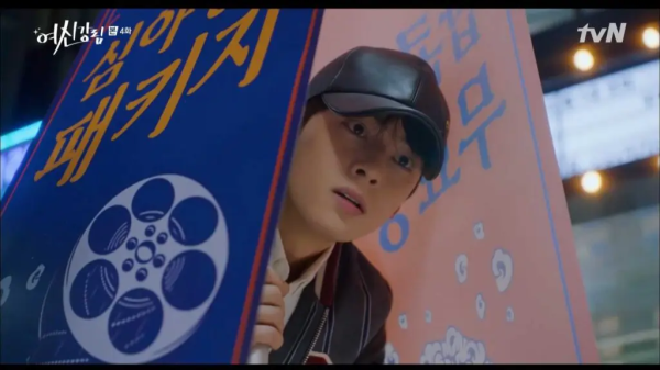 Momen Kocak Karakter Drakor Cemburu, dari Park Seo-Joon hingga Cha Eun-Woo