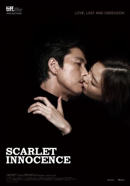 Rekomendasi Film Dewasa Korea, Nomor 1 Banyak Adegan Erotis