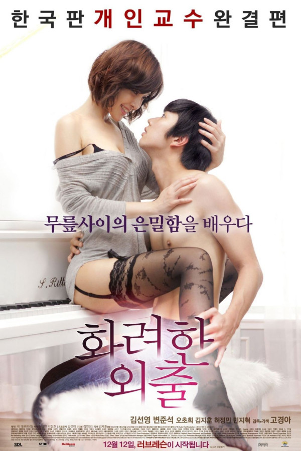Rekomendasi Film Dewasa Korea, Nomor 1 Banyak Adegan Erotis
