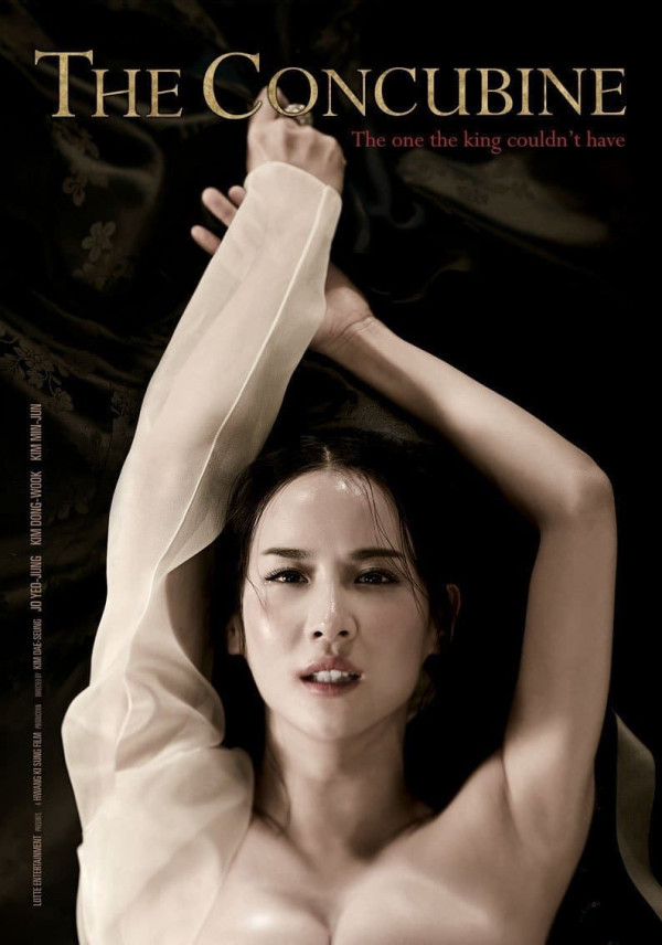 Rekomendasi Film Dewasa Korea, Nomor 1 Banyak Adegan Erotis