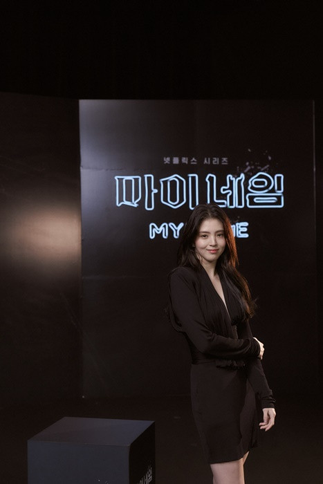 Han So-Hee Dapat Peringatan Keras dari Sutradara My Name Sebelum Mulai Syuting
