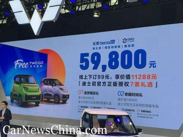 Wuling Nano EV Batal Jadi Mobil Listrik Termurah di Dunia