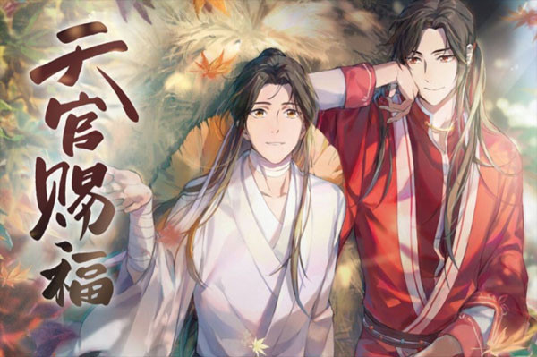 Manga dan Manhwa, Apa sih Perbedaannya?