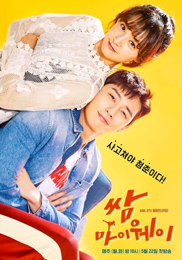 7 Drama Korea Populer Bertema Olahraga, Ada Racket Boys