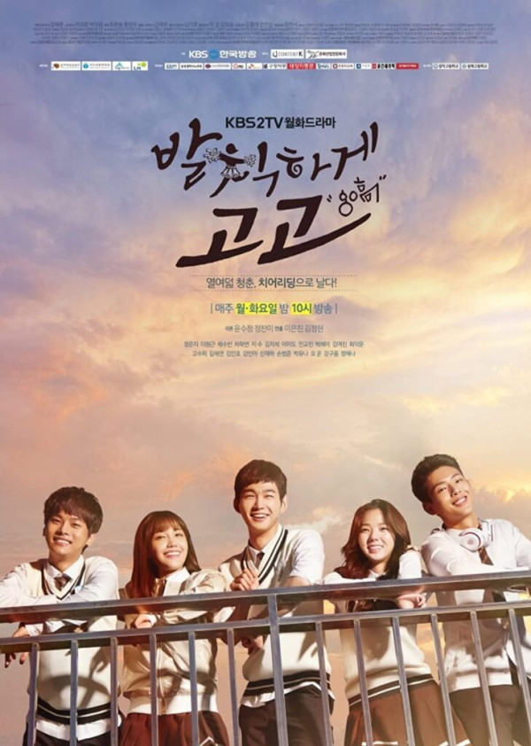 7 Drama Korea Populer Bertema Olahraga, Ada Racket Boys