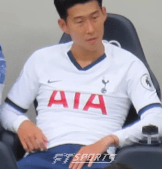 Jisoo Blackpink dan Son Heung Min Dirumorkan Pacaran, Ini Buktinya