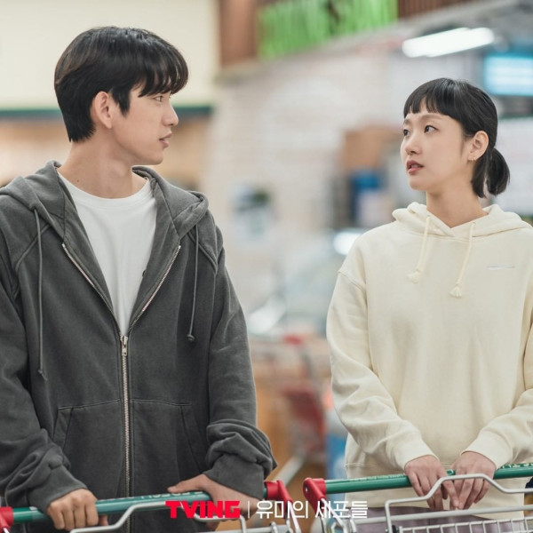 Jinyoung GOT7 Akhirnya Tampil di Yumi's Cells, Ganteng Banget!