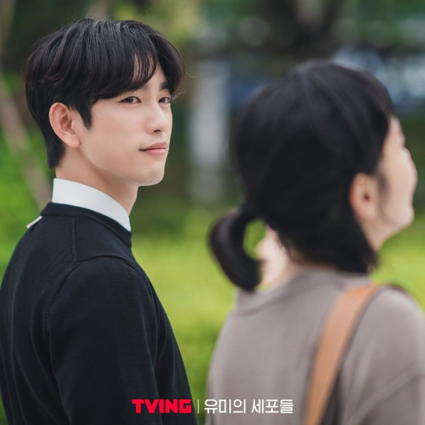 Jinyoung GOT7 Akhirnya Tampil di Yumi's Cells, Ganteng Banget!