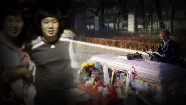 Tragis! Putra Aktor Squid Game Ini Dipukul Sampai Meninggal di AS