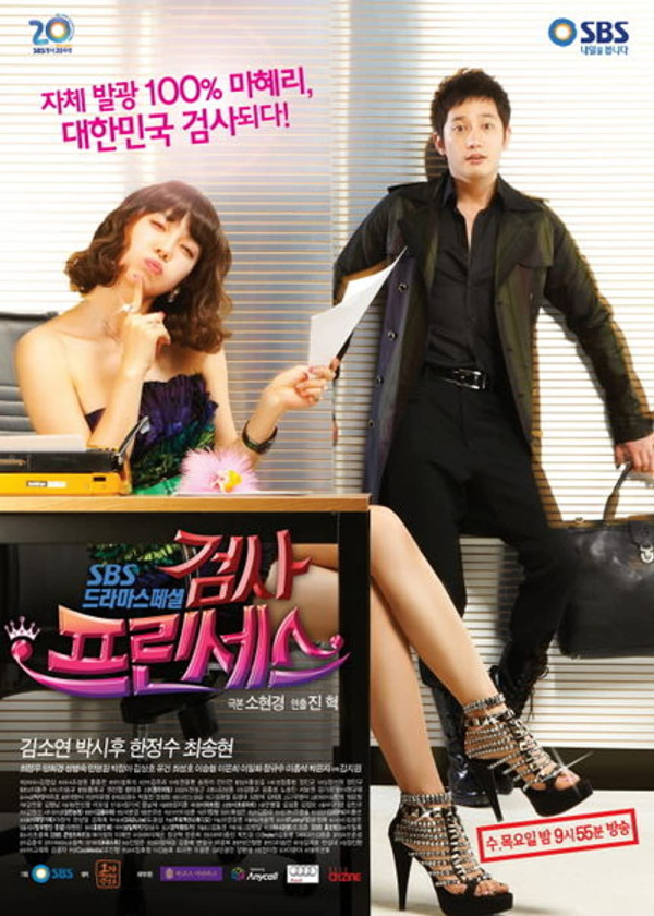 9 Drama Korea dengan Syuting Adegan Ciuman Terlama