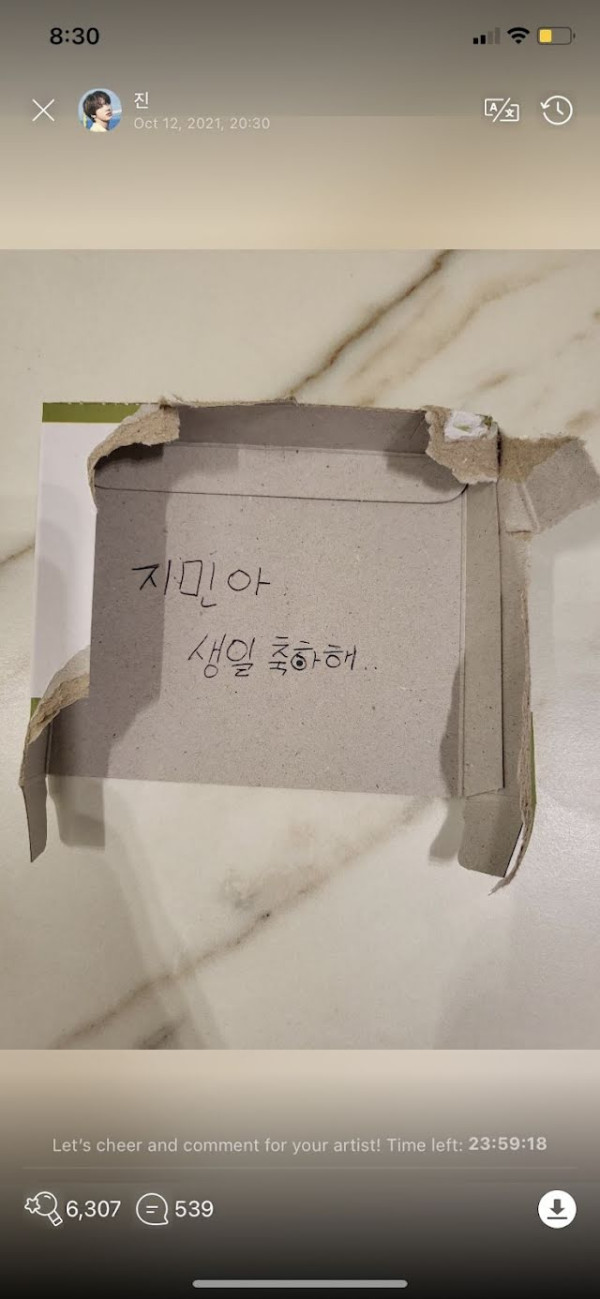 Jimin BTS Ulang Tahun ke-26, Jin Tulis Ucapan di Karton Sobek