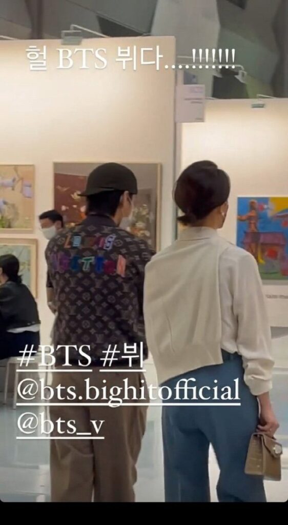 V BTS Dirumorkan Kencan dengan Putri Ketua Paradise Group, HYBE Beri Bantahan