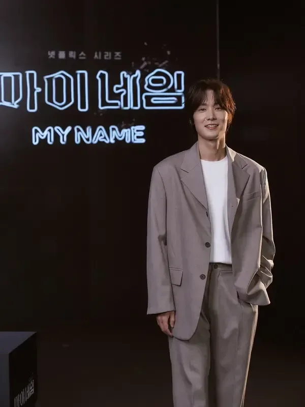 Panduan Menonton My Name, Drama Terbaru Han So-Hee Tayang Hari Ini di Netflix