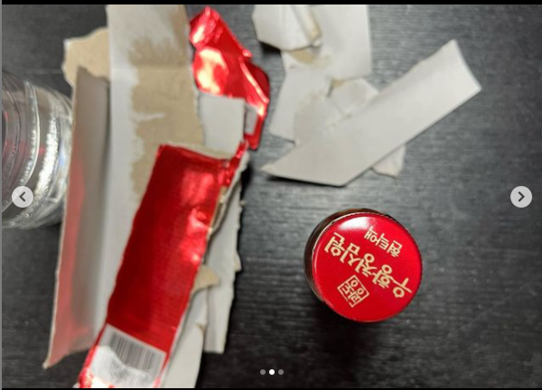 Tegang, Han So-Hee Diduga Minum Obat Ini sebelum Peluncuran My Name