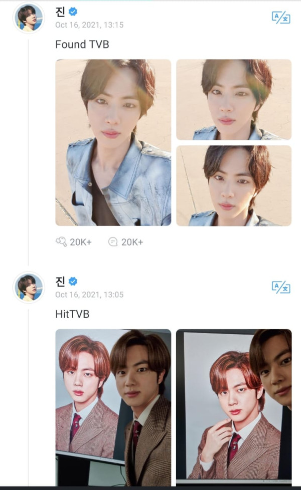 Jin BTS Sering Tambahkan Kata TV dalam Tulisannya, Ternyata Ini Maksudnya