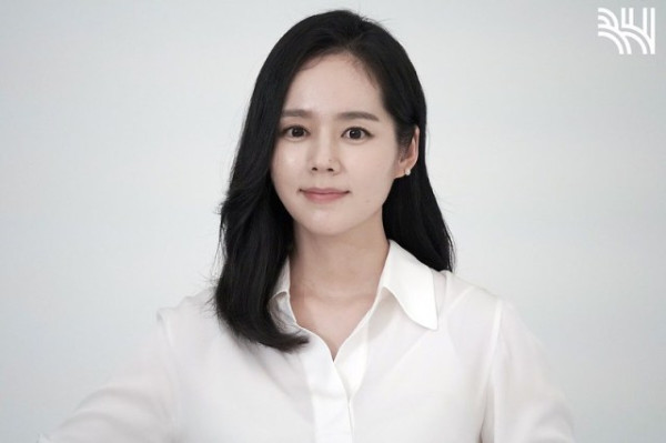 10 Bintang Korea Tercantik 2021 Menurut Lembaga Penelitian KBS