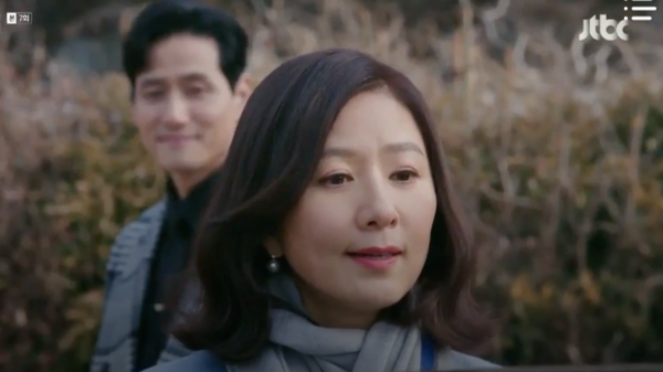 5 Karakter Bos Perempuan dalam Drama Korea yang Sulit Dilupakan