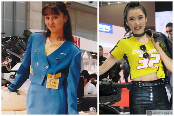 Adu Seksi Gaya SPG Tokyo Motor Show Jaman Dulu dengan Jaman Now