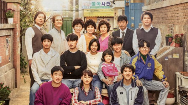 10 Drama Korea dengan Adegan Ciuman Terpanas Satu Dekade Terakhir