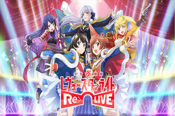 10 Gim Berbasis Anime yang Bisa Dimainkan Tanpa Harus Nonton Serialnya