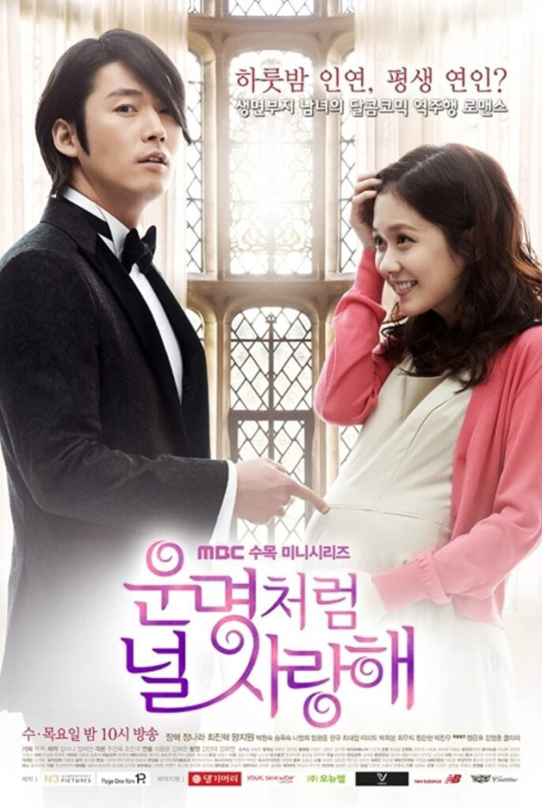 10 Drama Korea Paling Romantis, Nomor 2 Bikin Enggak Bisa Tidur