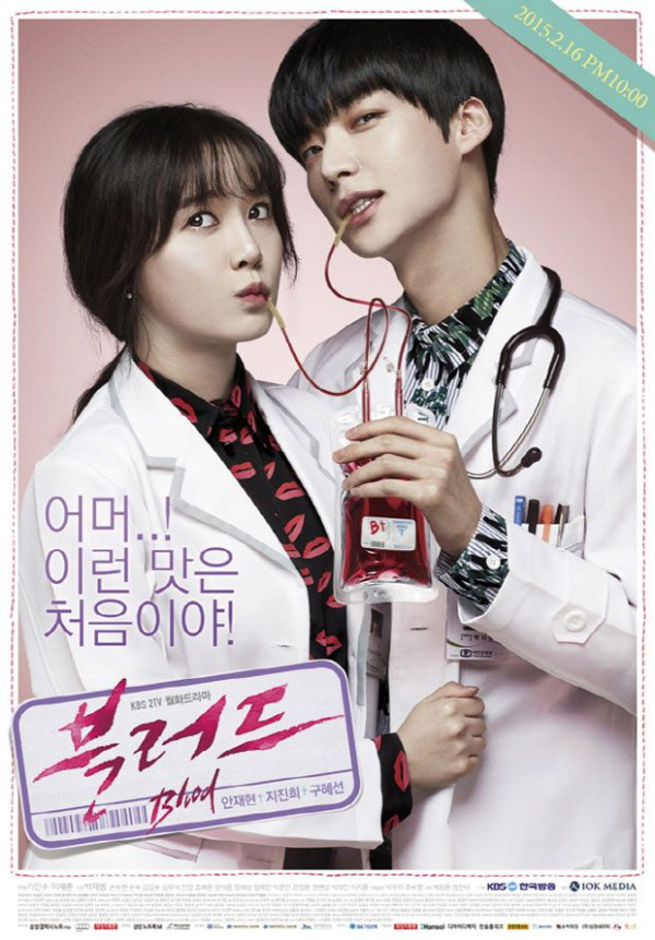 8 Drama Korea dengan Adegan Ciuman Terburuk, Nomor 3 Bikin Penonton Kecewa