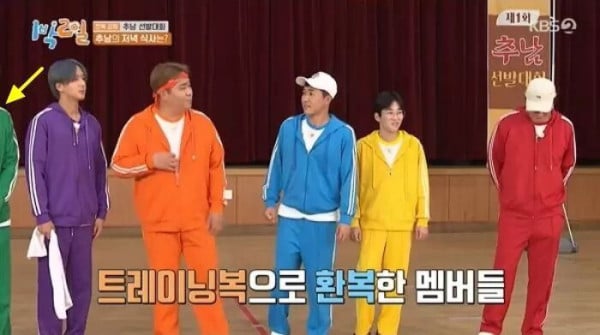 Wajah Kim Seon-Ho Mulai Dibuang dari Acara TV, tapi Tetap Jadi Aktor Terpopuler
