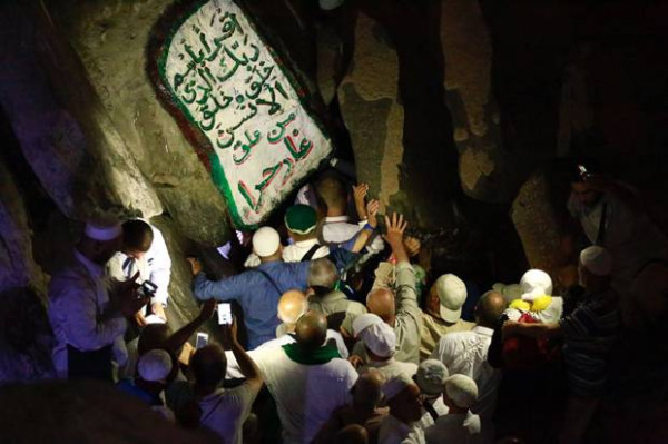 4 Bukit Bersejarah dalam Islam dan Layak untuk Dikunjungi