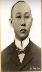 93 Tahun Sumpah Pemuda, Ini 13 Tokoh Pentingnya