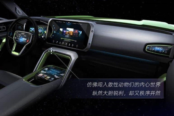 Bidik Ford Bronco, SUV China Ini Punya Nama Unik dan Setir Mobil Supercanggih