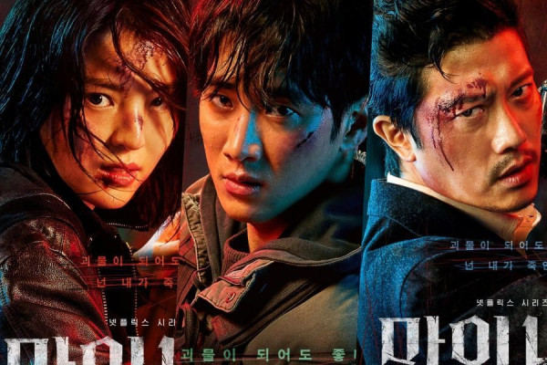 6 Drama Korea dengan Adegan Ranjang Terpanas, Nomor 3 Terlalu Vulgar
