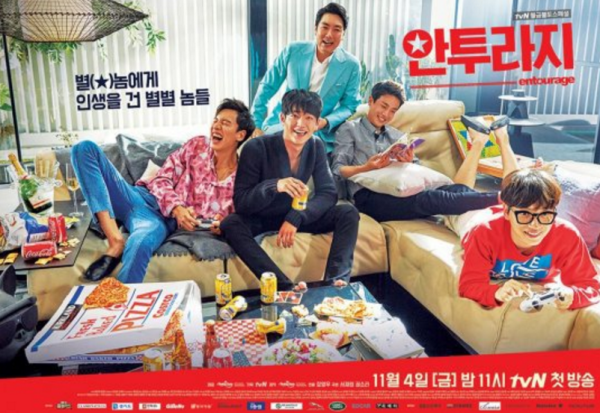 10 Drama Korea dengan Adegan Ciuman Terbaik, Nomor 6 Bikin Penonton Klepek-Klepek