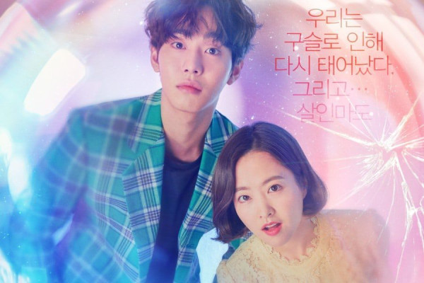 10 Drama Korea dengan Adegan Ciuman Terbaik, Nomor 6 Bikin Penonton Klepek-Klepek