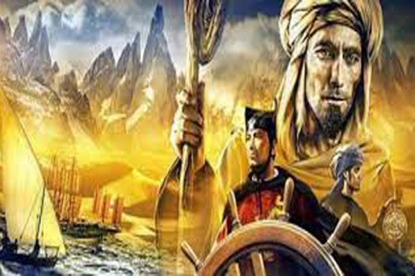 Suku Indian Islam (3): Bukti Adanya Pengaruh Muslim di Benua Amerika