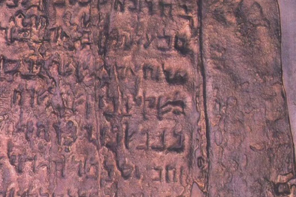 7 Penemuan Arkeologi Paling Misterius, Salah Satunya Ada di Indonesia